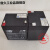 泛海三江JB-QBL-MN/300型火灾报警控制器蓄电池 消防主机电池 OT5-12(单只)