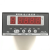 扬笙福XMSJ四达BWDK-电子温控器干式变压温控器 单排显示