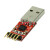 CP2102模块 USB TO TTL USB转串口模块 C下载器 CH9102X模块 红色CP2102芯片不带线