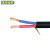 沈缆银环 YC-450/750V-2*4橡套软电缆 1米（100米起订）