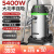 杰诺 工业吸尘器 干湿两用自动抖尘5400W大功率大吸力100L桶式商用吸尘器 301T-100L