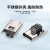 沧仁 MICRO公头连接器 USB数据转接头贴片端子插件 2P加长立式直插（10mm）10个 CR-7A715