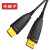 丰应子 FYZ-HD61L 光纤HDMI线2.0版4K高清线50米