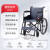 鱼跃5L制氧机轮椅车折叠轻便老人专用多功能轻型瘫痪带坐便代步手推车H051 H051
