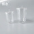 定制实验室石英坩埚带盖 石英玻璃直筒型锥型坩埚 高透光耐高温高纯度 100ml