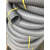 灰色排风管 工业通风管 风琴管 吸尘管 抗压吸排管 塑料波纹管100 灰色内径89mm（18米）