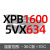 德国马牌进口三角带XPB1600/1640/1650/1660/1690 XPB1690/5VX670 其他