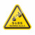 机器警示设备安全标志标识牌标签有电危险警告注意当心机械伤人夹压手三角形PVC胶片贴PET标贴 当心伤手 10x8.9cm