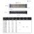 森扬 SNAYN 接线端子TB-2505（铁）20只装 组合式接线排 接线端子链接排