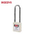 BOZZYS通开型工业安全长梁挂锁76*6MM钢制上锁挂牌能量隔离LOTO设备锁定安全锁具BD-G26 KA