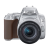 佳能（CANON） 200d二代单反相机入门级 200d2代vlog家用数码照相机 银色18-55套机+佳能501.8 高端专业套装五（双电双充双肩包 摄影级滤镜脚架）