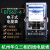 定制杭州总厂三相四线电表 透明的T862型械式有功电能表 杭州3/6A可接互感器