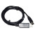 USB转MINI DIN 6P MD6 6针圆头 集中器 232通讯线 FT232RL芯片 3m
