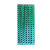 萌依儿不锈钢地沟盖板绿条塑料防鼠条ABS绿色防滑胶条篦子配件20个装的 10'个装 长14'厘'米宽1.9'厘'米