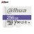 大华（dahua）TF256G（MicroSD)存储卡 C100系列 U3 C10 4K高速手机内存卡监控行车记录仪卡
