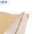 适用中环力安 覆膜盖光牛皮纸防水编织袋纸塑复合袋防水收纳 5个装黄色亮光60*100cm