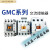 适用产电电磁交流接触器GMC(D)-92F122F182F222F402F502F322F752F GMC-18 AC110V