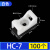 扎带固定座马鞍形电线固定座线卡子理线器螺丝孔型束线电缆线夹HC HC-7 5 (白色100只)