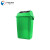 分齐 塑料翻盖垃圾桶 加厚长方形干湿分类摇盖垃圾筒大号户外环卫商用可回收厨余 上海南京 弹盖60L无盖绿