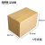 宝克思 邮政标准箱05号 290*170*190mm(20个装)三层高强周转纸箱子打包快递箱收纳盒储物整理箱包装纸盒定做