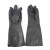 霍尼韦尔（Honeywell） 2095025氯丁橡胶防化手套加长版 防化学品耐油耐酸碱防护手套 8码