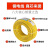 珠江电线 电缆BV铜芯国标进户单皮硬线 BV单皮硬线35平方/1米/双色
