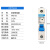 小型断路器NXB-40/ C16/C20/C32A小体积空气开关 20A 1P+N