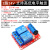 HKFZ1 2 4 8路5V12V24V继电器模块带光耦隔离支持高低电平触发开发板 2路24V （红版）