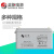 圣阳SP12-150 12V150AH铅酸免维护蓄电池 UPS EPS电源 通信电源 直流屏专用