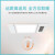 温馨岛浴霸JB600A-6集成吊顶风暖浴霸浴室灯大屏LED换气卫生间风暖遥控智能杀菌负离子语音控制