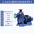 ONEVAN BZ自吸泵卧式管道离心泵380v大流量高扬程抽水泵三相循环 80BZ50-20-5.5