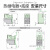 施耐德电气热过载继电器LRN04N电流0.4~0.63A适配LC1N接触器热过载保护