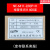 上海亚泰NE-6411V-2温控仪仪表NE6000-2温度表NE-5411数显温控器 NE-6411-2(N)P=0 报警常闭