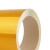 君灵采汇 反光警示胶带反光膜反光贴安全警戒分区耐磨 黄色 45米*宽10CM