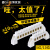 桥型接线排 5位10位零线排接地铜排5孔10孔并线器配电箱6*9端子排 10孔桥型地排(绿色)