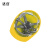 达合 001JD-W D型近电预警器安全帽 ABS新国标 带透气孔 黄色 可定制LOGO