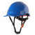 哥尔姆安全帽透气工地工程国标ABS安全头盔定制可印字 GM713蓝色