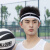 耐克（NIKE）吸汗带男女护具 新款运动健身跑步篮球训练束发带黑白撞色头带 DV4210-189 OSFM
