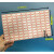 定制适用不干胶标签纸 100贴标签纸 实验室耗材用 15.5CM*27.5CM 1包价格