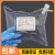 特氟龙采气袋聚四氟乙烯采样袋VOCs氟膜采气采样袋HJ732-2014 0.5升单阀