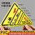 适用于配电箱有电危险警示贴小心当心触电机械设备安全标识贴纸生 三角形有电危险 20x20cm