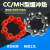 MHCC型铁芯联轴器梅花减震轮聚氨酯橡胶弹性缓冲垫658090130145 MH90橡胶+铁芯