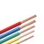 吉星 4平方 电线电缆BVR4平方 国标家装多股铜芯硬电线100米一盘绿色