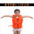 救生衣迷彩救生衣救生泡沫救生衣 儿童救生衣 优质儿童款--参考年龄5-12岁