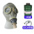 LISM牌防毒面具三件套全面罩苯甲醛毒气防毒滤毒罐配1号1L号3号4号5号 唐人单面具