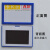 联嘉 A8白色卡K士软磁片贴 透明强磁性硬胶套 塑料PVC硬卡套展示牌 101x68mm  