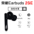 套餐honor/配件Earbuds2SE单只补定制蓝牙耳机右耳充电仓盒左耳丢 荣耀Earbuds 2SE黑色左耳 #