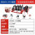 建牌90-250PE管液压对焊机 160 200 315PE对接机 PE热熔管焊接机 （50）63-315高配液压