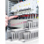 定制pvc线槽工业塑料电柜明装电线阻燃走线槽配线槽配电箱布线理 25*40(2米)