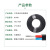 中联 国标BLVVB电缆线铝线 防老化型户外多股硬护套铝线450/750V铝芯双导体 2*10平方 50米/卷